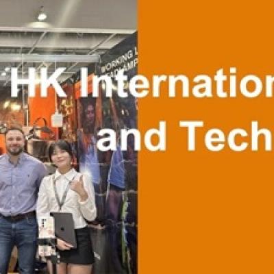 HK International Outdoor and Tech Light Expo of 2023